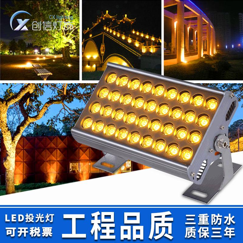 Đèn Pha LED Ngoài Trời Chống Nước Máy Chiếu Đèn Cây Ánh Sáng Ngoài Trời Nhiều Màu Sắc Rgb Bên Ngoài Đèn Chiếu Sáng Treo Tường Máy Giặt