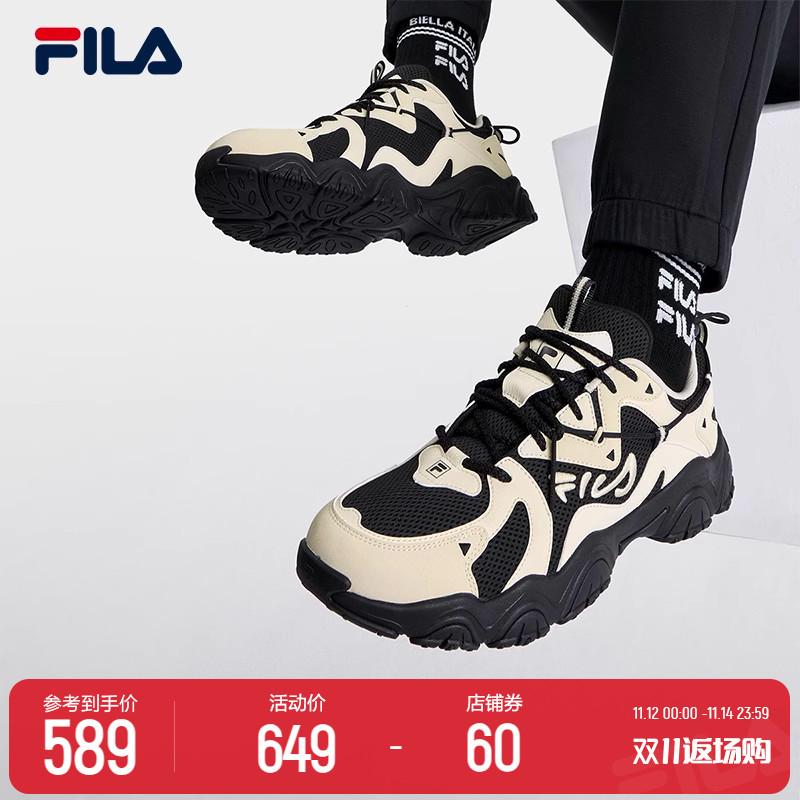 FILA Fila Chính Thức Mèo Móng Vuốt 4th Thế Hệ Bố Giày Nam Retro Thể Thao Thu Đông 2023 Ánh Sáng Mới Giày Thường