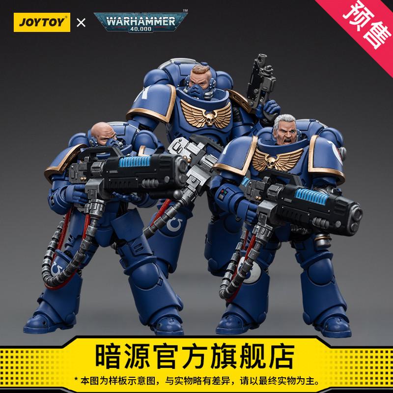 JOYTOY Dark Source Warhammer 40K Ultimate Warrior Hell Bomber Trio 1:18 Mobilizable Mannequin Play