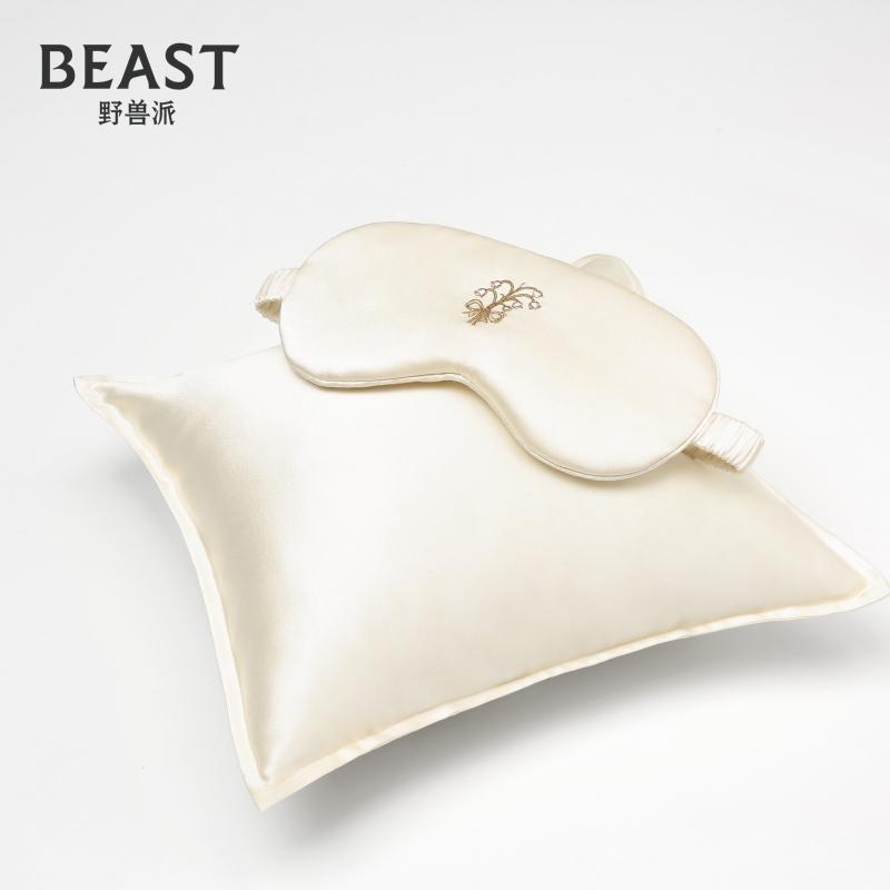 THEBEAST Travel Little Lily of the Valley Silk Travel Set Mặt nạ mắt lụa Quà lưu niệm sinh nhật