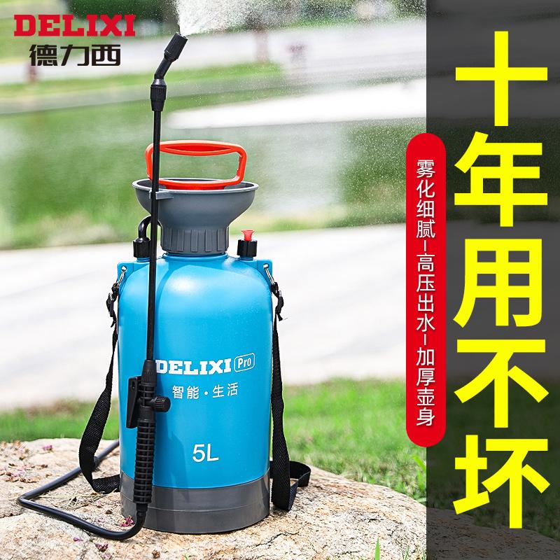 Delixi bình tưới nông nghiệp xịt tưới cây hiện vật máy phun thuốc trừ sâu áp suất không khí hộ gia đình máy phun nhỏ