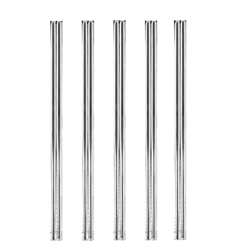 Đũa Suning inox 304 cao cấp gia đình kiểu dáng mới, sử dụng cá nhân, kháng khuẩn, chống nấm mốc, trơn trượt, một người một đũa 1102