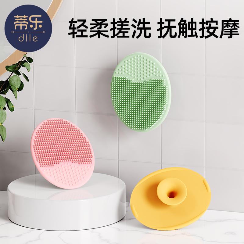 Ngói Dầu Gội Cho Bé Bàn Chải Silicone Dầu Gội Cho Bé Hiện Vật Sơ Sinh Bọt Biển Tắm Dầu Gội Da Đầu Tẩy Bàn Chải