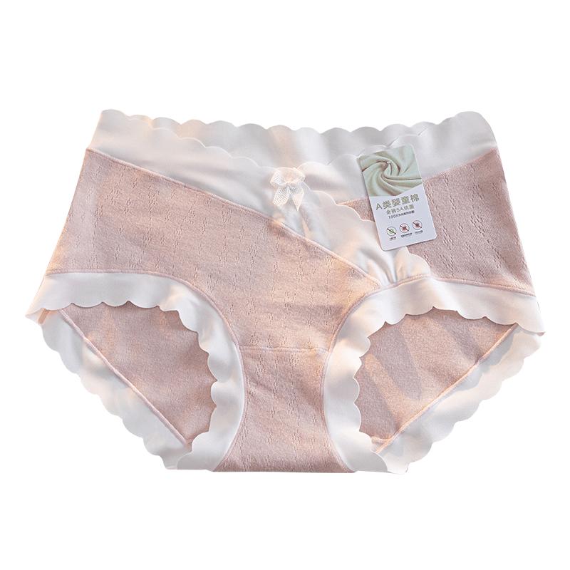 Quần lót bầu cho bà bầu, cotton nguyên chất, kháng khuẩn, mùa hè, mỏng, lưng thấp, đầu, giữa và cuối thai kỳ, cotton nguyên chất, size lớn, quần short cho bà bầu