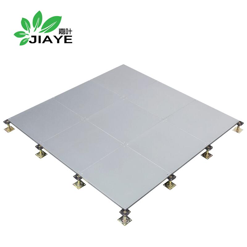 Jiaye JY-X-1102 tất cả bằng thép 500 loại OA mạng cáp sàn máng trên cao 500 * 500 * 28mm được đóng gói và giao