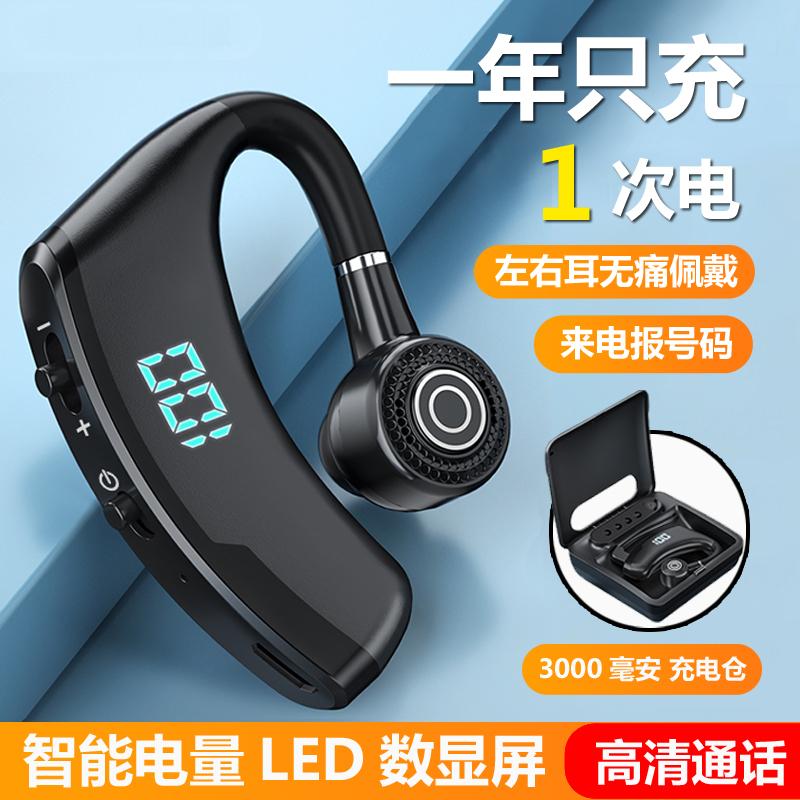 Tai Nghe Bluetooth Không Dây 5.3 2023 Mới Pin Siêu Dài Chờ Giao Hàng Rider Thể Thao Đơn và Đôi Tai Treo Loại