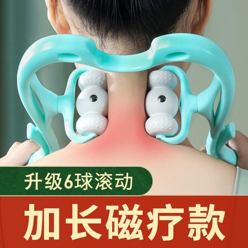 Trị liệu từ tính massage cột sống cổ tạo tác vai, cổ và cột sống thắt lưng thiết bị làm dịu cột sống cổ máy mát xa cổ cột sống cổ, eo và lưng nhào Nạo vét cổ