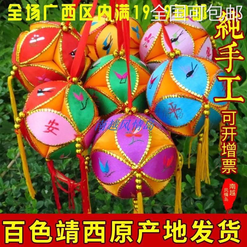 Bán Chạy Quảng Tây Ngày 3 Tháng 3 Hoa Cẩm Tú Cầu Handmade Cảnh Tây Đạo Cụ Đạo Cụ Khiêu Vũ Hoa Cẩm Tú Cầu 2.4CM6CM8cm10CM