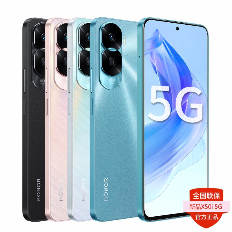 SF Miễn Phí Vận Chuyển/Quà Tặng Quà Tặng Danh Dự X50i 12 + 256GB Điện Thoại Di Động 5G 100 Triệu Điểm Ảnh Camera Quay Phim Siêu Nét màn Hình Lớn Điện Thoại Trò Chơi Thông Minh Hàng Chính Hãng Hàng Chính Hãng Cửa Hàng Chính Hãng Chính Hãng X40i