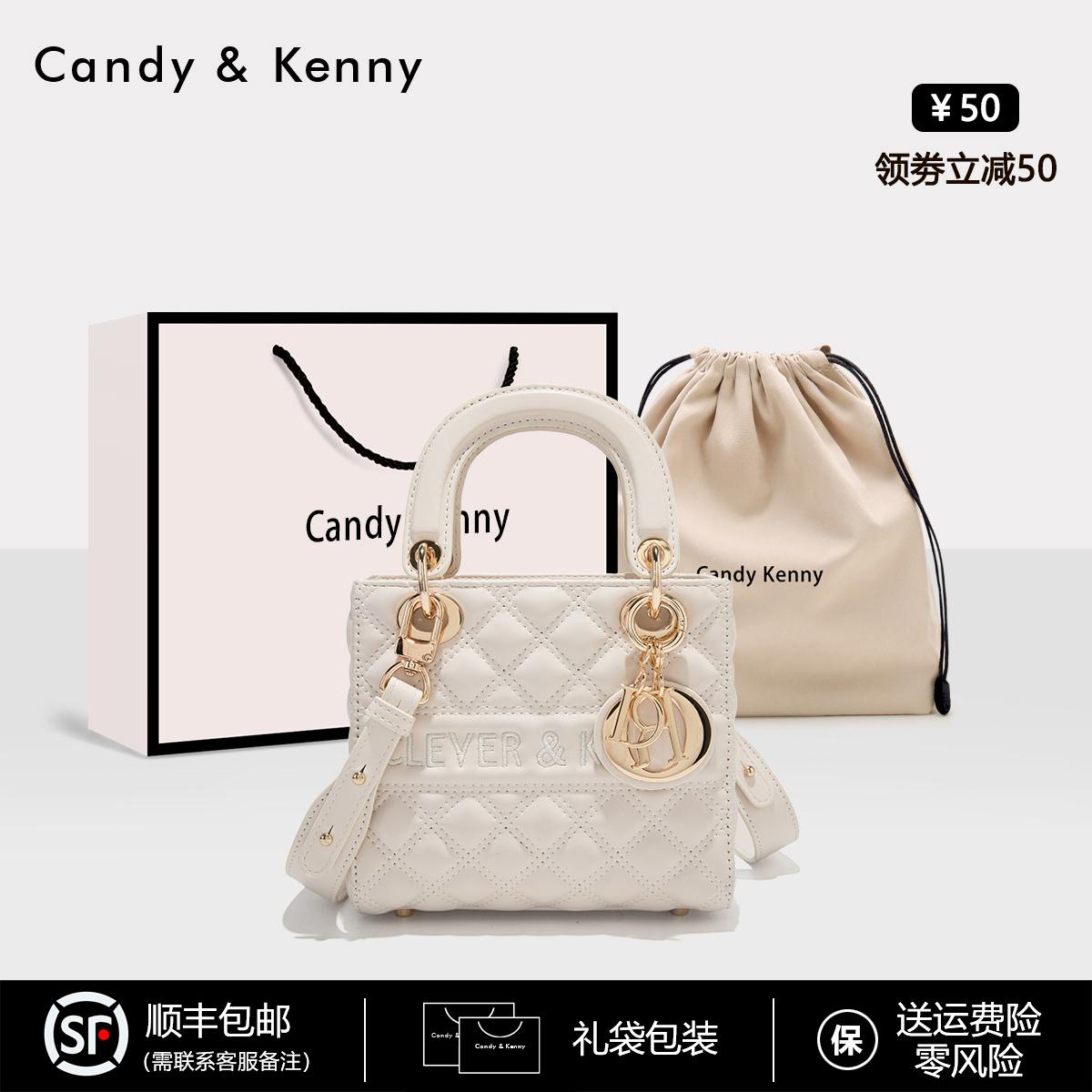 Trang web chính thức Túi xách nữ công chúa Diana cao cấp Candy&Kenny 2023 túi đeo chéo dây chuyền kim cương mới