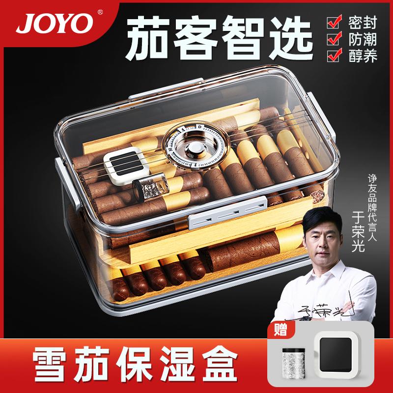 Cigar Humidor khóa kín hộp đựng xì gà gỗ tuyết tùng hộp đựng xì gà tẩm cồn tủ khóa hộp chống ẩm và chống côn trùng hộp đựng thuốc lá