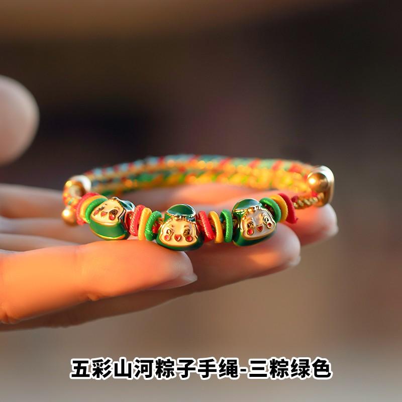 Lễ Hội Thuyền Rồng nhiều màu dây handmade tay dây nữ trẻ em bé bé người lớn mẫu trẻ em quà tặng dệt thành thủ công làm bằng tay