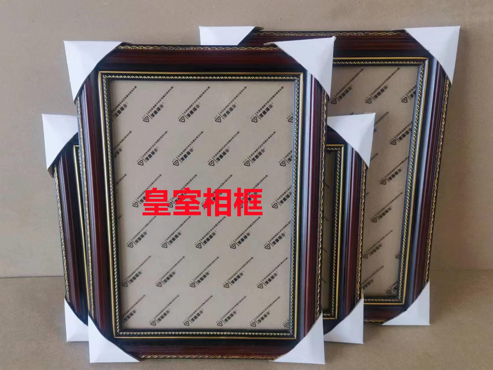 Miễn phí vận chuyển mới khung ảnh bằng gỗ treo tường giấy A3A4 khung ảnh 12 inch người cao tuổi giấy phép kinh doanh ba trong một studio ảnh 16 inch