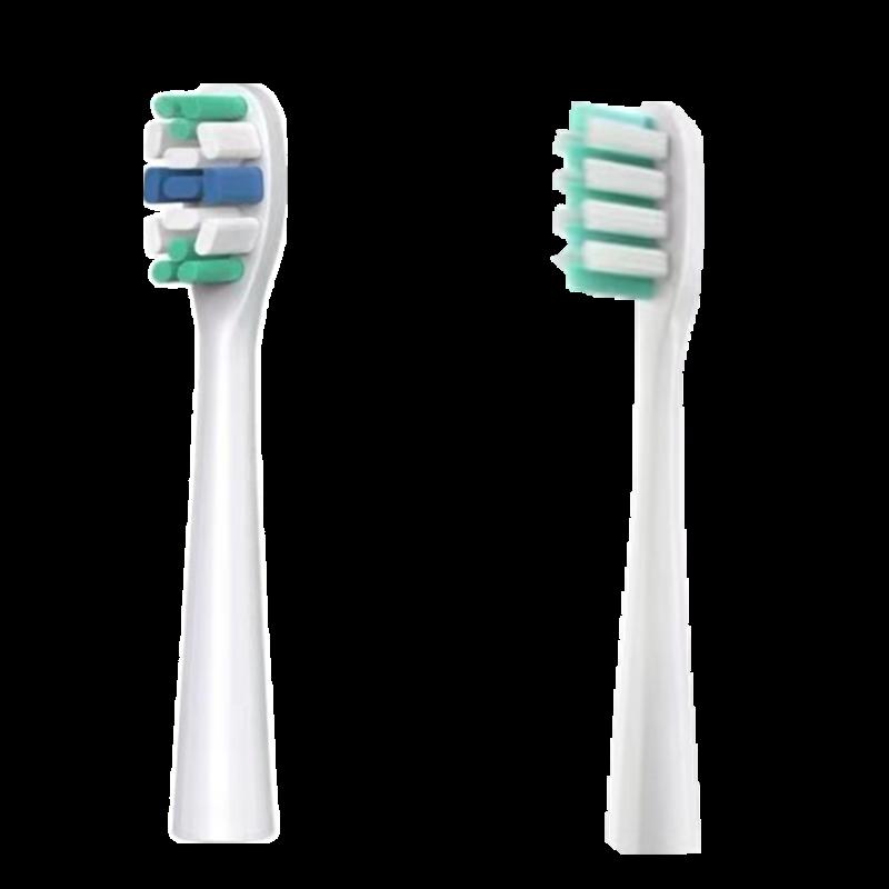 Thích hợp cho đầu bàn chải đánh răng điện Smile Plus Usmile Y1S/Y4/P1/P3/U1/U2/U3 Đầu bàn chải thay thế U4/Y3