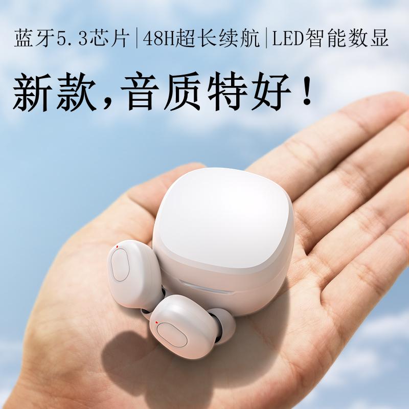 Tai Nghe In-Ear Bluetooth True Wireless Mới 2023 Chất Lượng Âm Thanh Cao Chính Hãng Flagship Store Chính Hãng Tuổi Thọ Pin Siêu Dài Giảm Tiếng Ồn