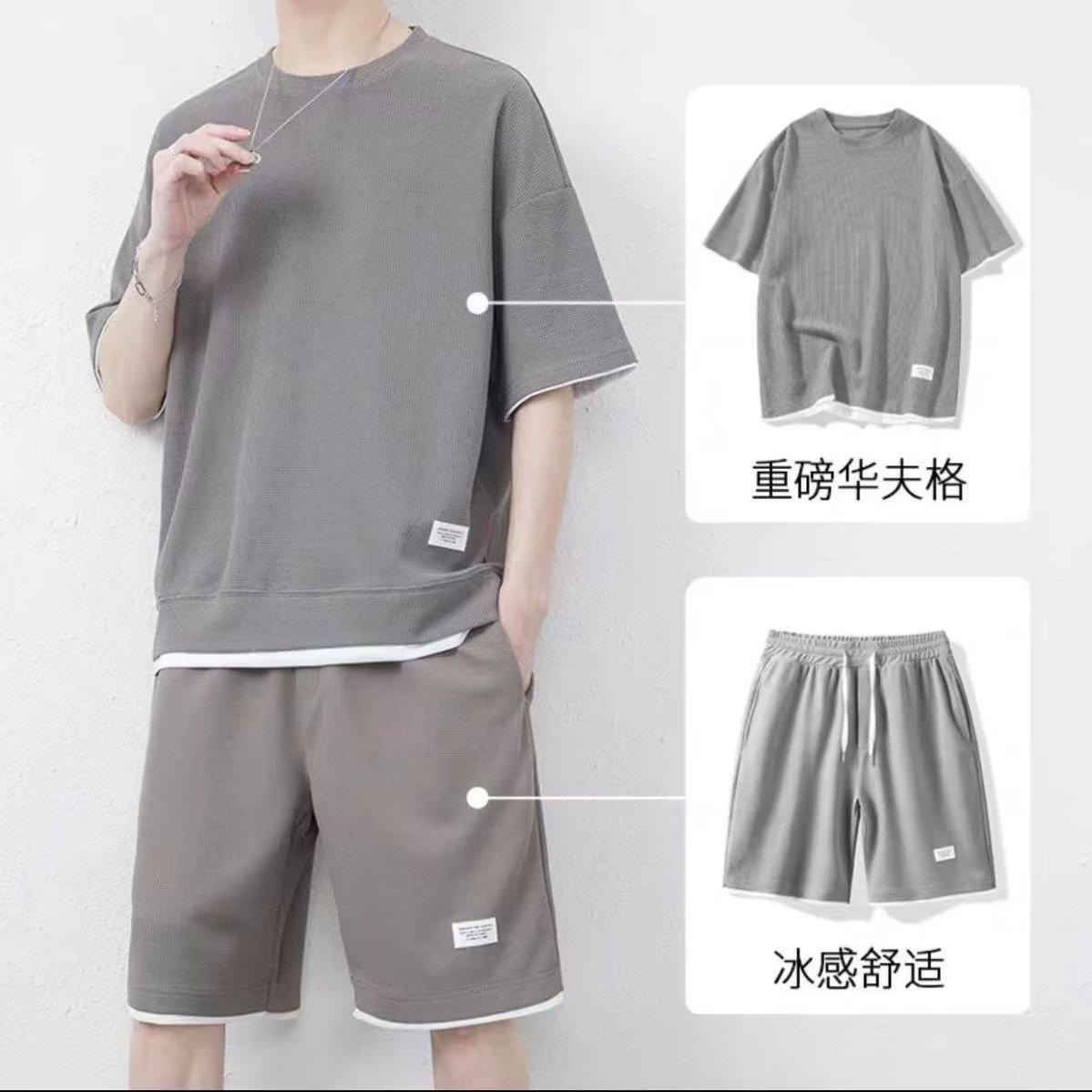 Bánh quế phù hợp với nam mùa hè mỏng quần short thường ngày băng lụa khô nhanh quần short ngắn tay thể thao giản dị quần năm điểm