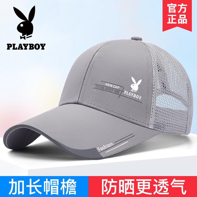 Nón Playboy nam mùa hè mũ bóng chày che nắng mùa hè thương hiệu sành điệu đỉnh cao nón lưỡi trai chống nắng che nắng cao cấp mỏng