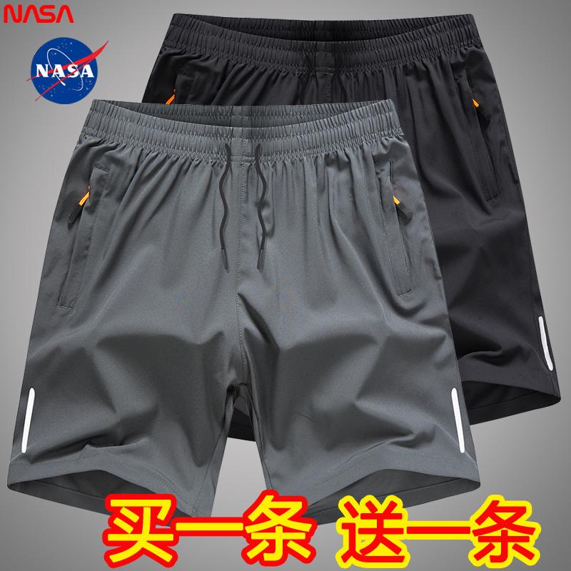 Quần short lụa băng mùa hè của NASA nam mới rộng rãi chạy bộ nhanh khô quần thể thao cỡ lớn quần bóng rổ năm điểm