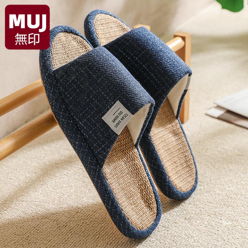 Muji MUJ Nhật Bản Size Lớn Vải Lanh Dép Nam Mùa Hè Trong Nhà Nhà Tắt Tiếng Chống Trơn Trượt Công Sở Thoáng Khí Nam