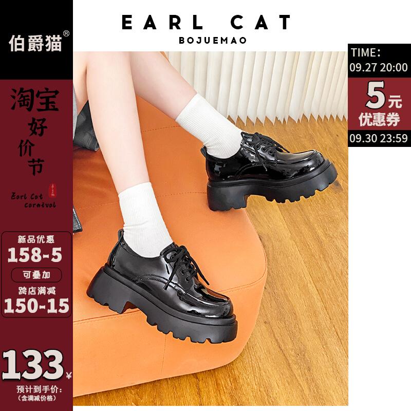 Earl Cat Nhỏ Giày Da Nữ Da Thật Chính Hãng Da Cho Nữ 2023 Mới Mùa Thu Đại Học Phong Cách Đa Năng Tăng Chiều Cao Đế Dày túi Giày