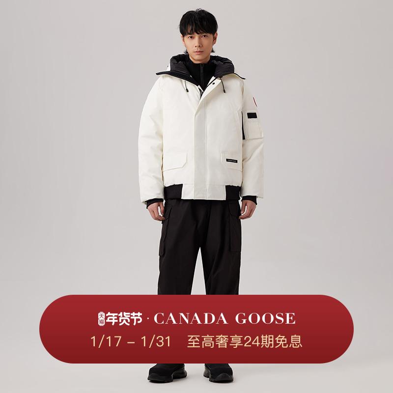 CANADA GOOSE Áo khoác bomber nam Goose Chilliwack Canada Goose Down Jacket 2050M