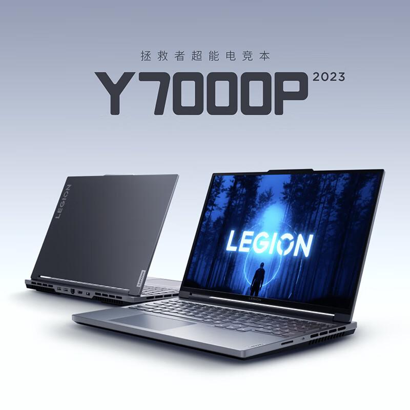 Lenovo Savior y7000p/r7000p/G5000 máy tính xách tay chơi game chính hãng hoàn toàn mới