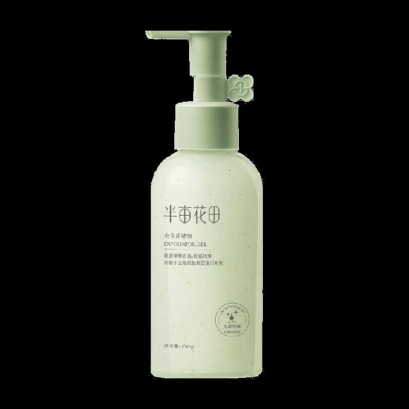 Gel tẩy tế bào chết Half Acre Flower Field Pore Facial Thu nhỏ lỗ chân lông Sữa rửa mặt nhẹ dành cho nam và nữ để làm sạch sâu