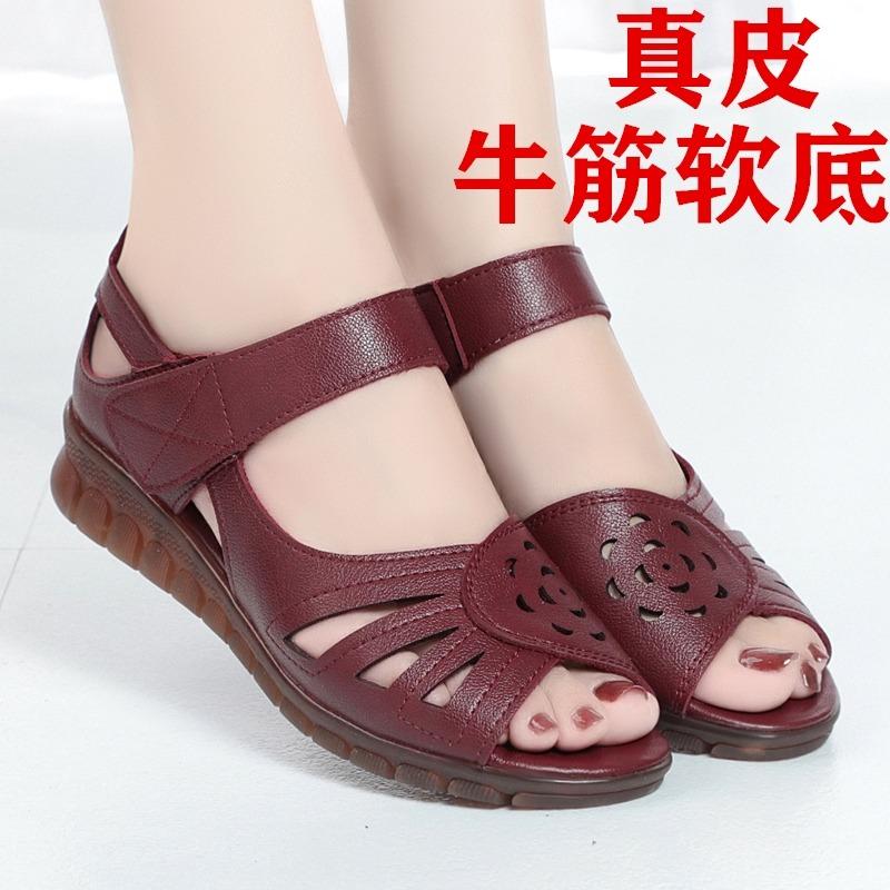 Giày Sandal Da Thật Mùa Hè 2024 Cho Phụ Nữ Trung Niên Và Người Cao Tuổi, Giày Và Túi Chống Trơn Trượt Cho Mẹ, Giày Nữ Bà Nội, đế Mềm