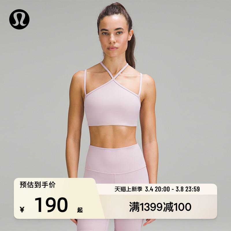 Áo ngực thể thao dây đeo vai chữ V phía trước của nữ Flow Y丨lululemon丨LW2DTOS