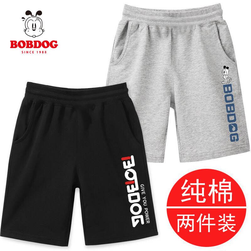 Quần short bé trai Bob Dou Quần thể thao cotton Quần dài bé trai lớn Quần mùa hè Quần 5 điểm cho trẻ em Quần 5 điểm hợp thời trang