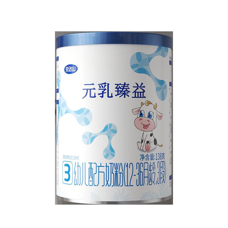 Wandashan Tiêu chuẩn quốc gia mới Yuanru Zhenyi 3 phần 138g * 1 Can [uXian]