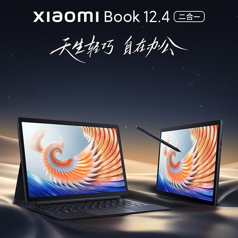 Máy tính xách tay Xiaomi/Xiaomi Pro i5air book12 máy tính bảng máy tính xách tay mỏng dành cho doanh nhân 2 trong 1