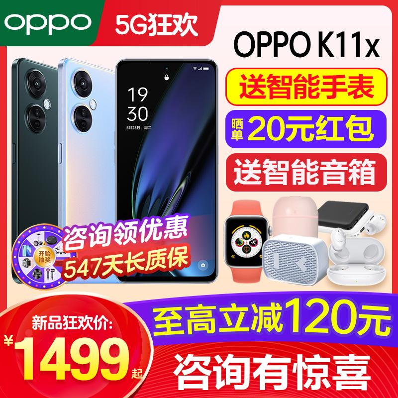 [Giảm ngay 120] Điện thoại OPPO K11x oppok11x mới ra mắt điện thoại oppo chính thức cửa hàng flagship website chính thức điện thoại oppo chính hãng k10x điện thoại di động 0ppo 5g sản phẩm mới k9pro