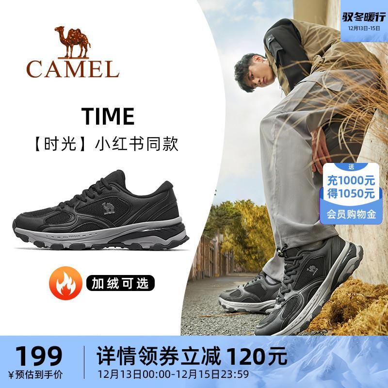 [Time] Giày thể thao nam Camel, giày nhung nam thu đông, giày ấm áp, giày leo núi nam, giày chạy bộ nam