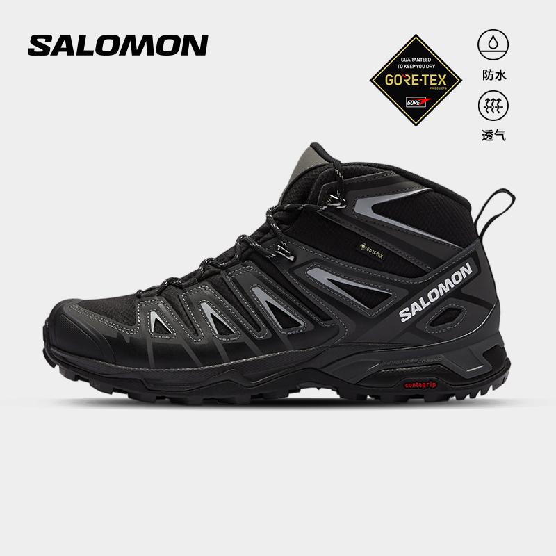 Giày đi bộ dài đến bắp chân Salomon Salomon chống thấm nước cho nam và nữ, giảm xóc X ULTRA PIONEER MID GTX