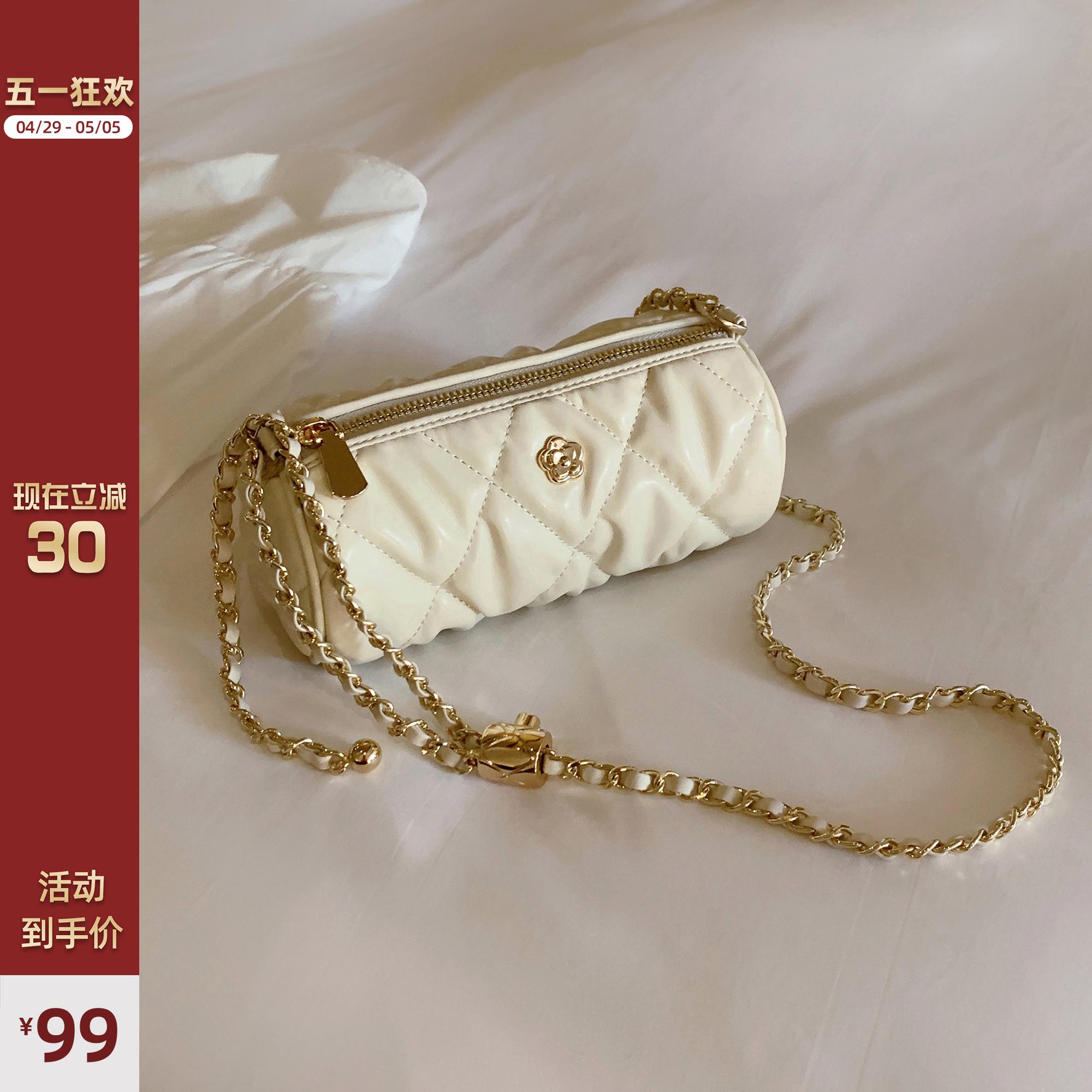 Nanfeng Shop Làn Gió Mưa Mưa Camellia Túi Xô 2023 Dây Xích Mới Sát Nách Baguette Túi Đeo Vai Đơn Túi Đeo Ngang