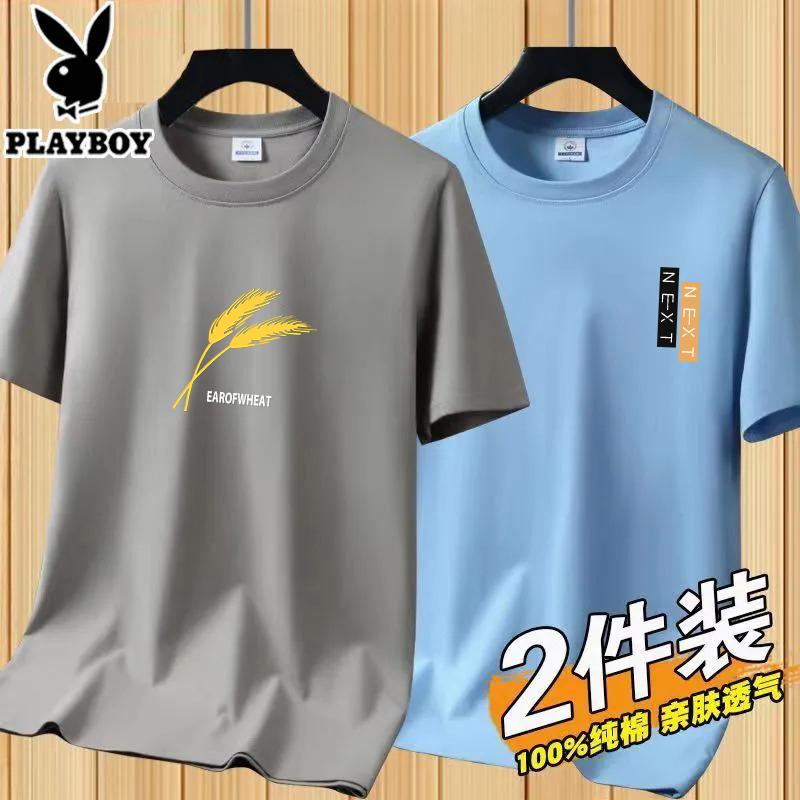 Áo thun tay ngắn Playboy nam mùa hè mới Áo thun cotton trắng nam cổ tròn top đáy áo sơ mi xu hướng