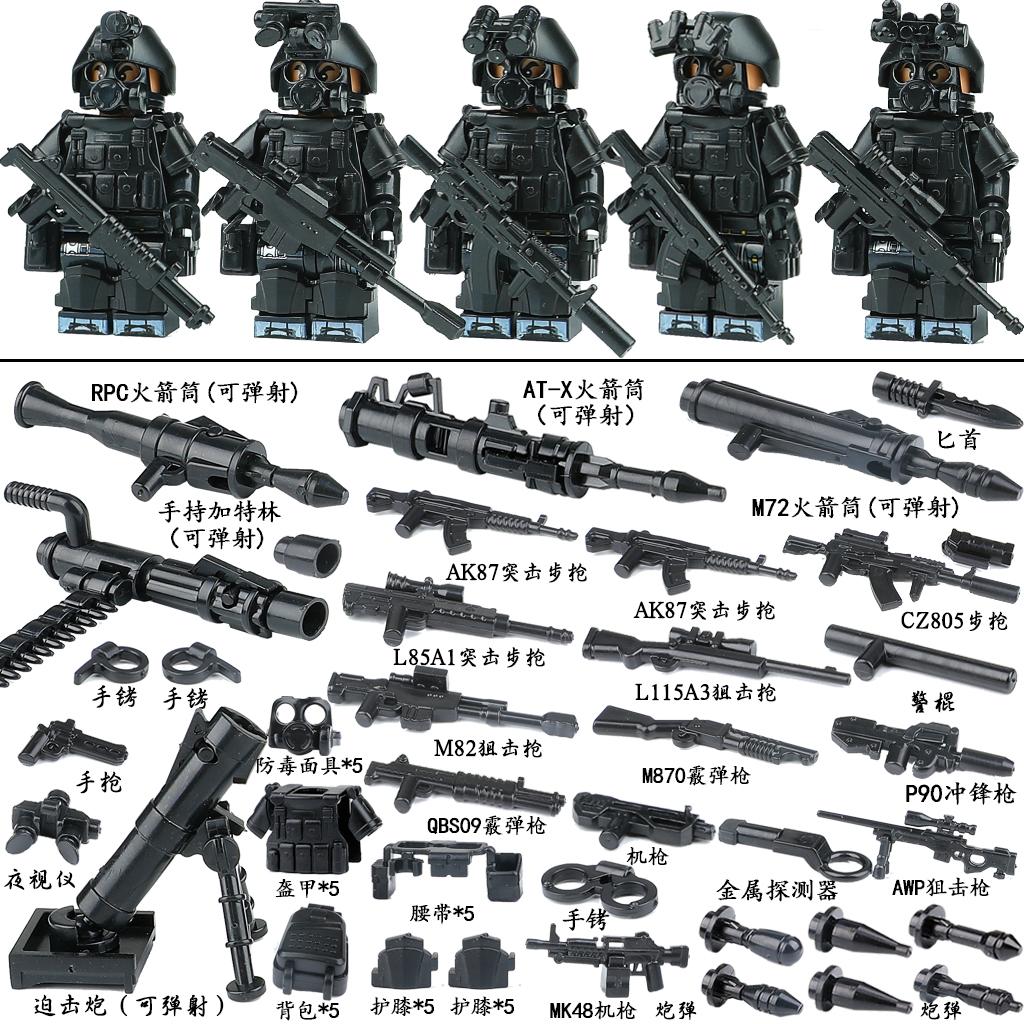 Quân sự khối xây dựng minifigure cảnh sát SWAT minifigure lực lượng đặc biệt vũ khí lắp ráp súng cậu bé đồ chơi giáo dục