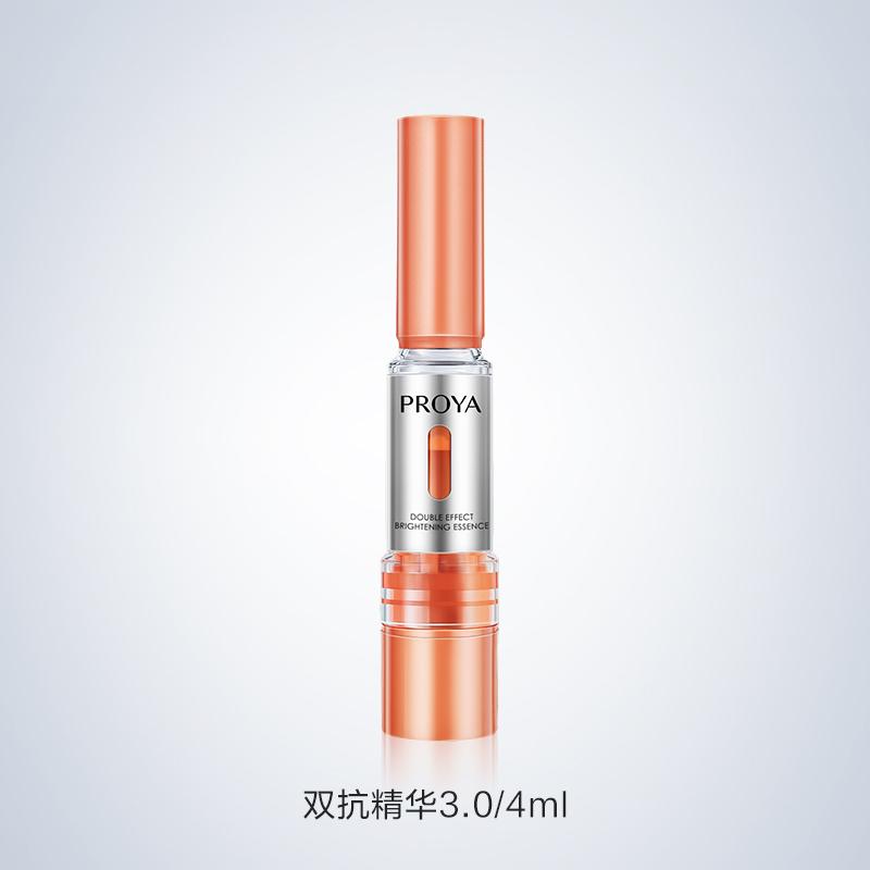 [Mịn Màng] Tinh Chất Chống Kép PROYA 3.0 4ml