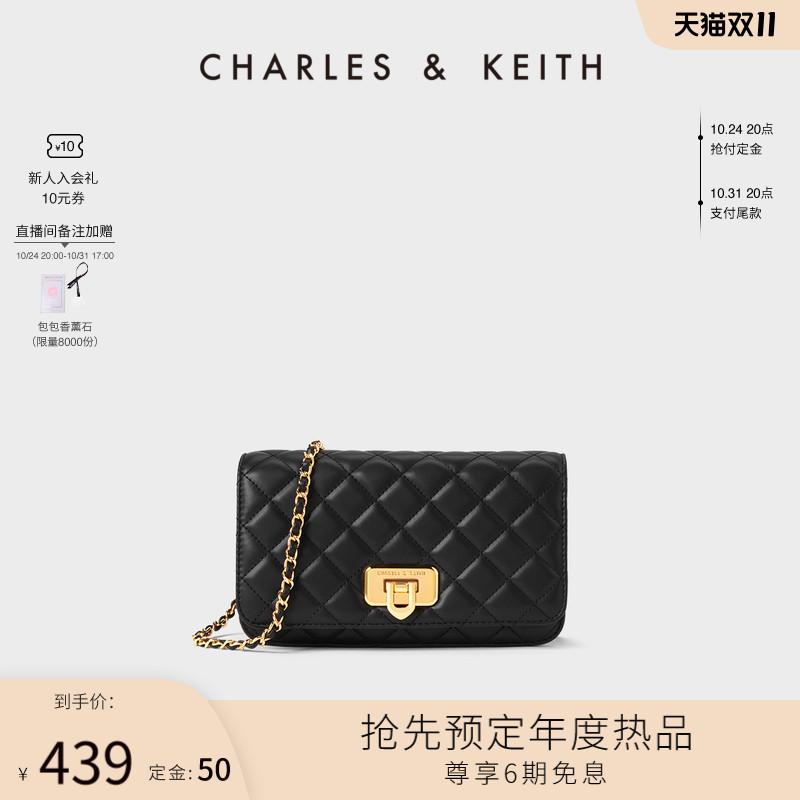 [Bán trước Double 11] CHARLES&KEITH23 Phong cách mới CK2-70160131 Túi vuông nhỏ đeo chéo kim cương dành cho nữ