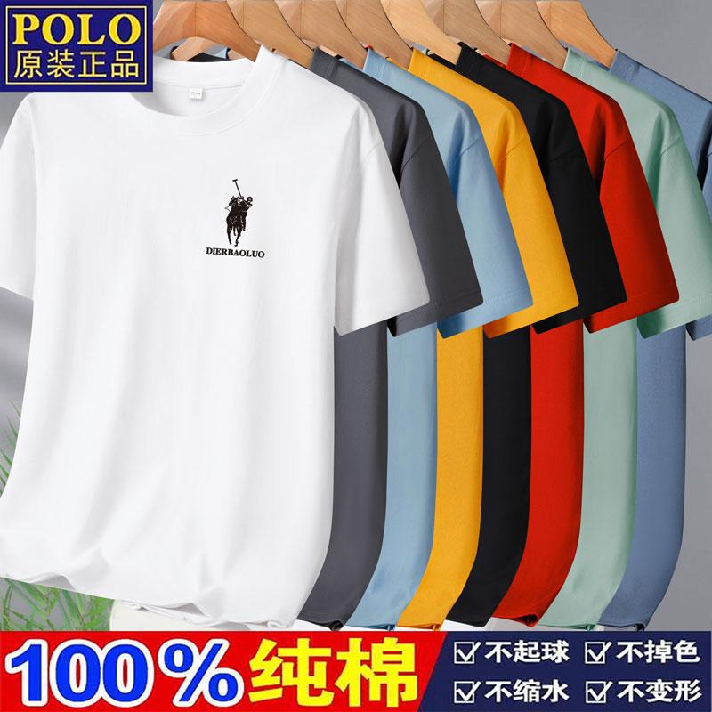 100% cotton Ralph Lauren polo mùa hè áo thun nam cổ tròn tay ngắn dáng rộng nửa tay áo sơ mi có đáy hợp thời trang Áo thun