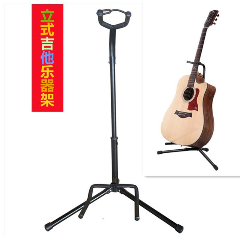 Một cây đàn guitar đứng bass đứng dân gian cây đàn guitar đứng cây đàn guitar điện nhiều màu pipa liuqin 朊A đứng