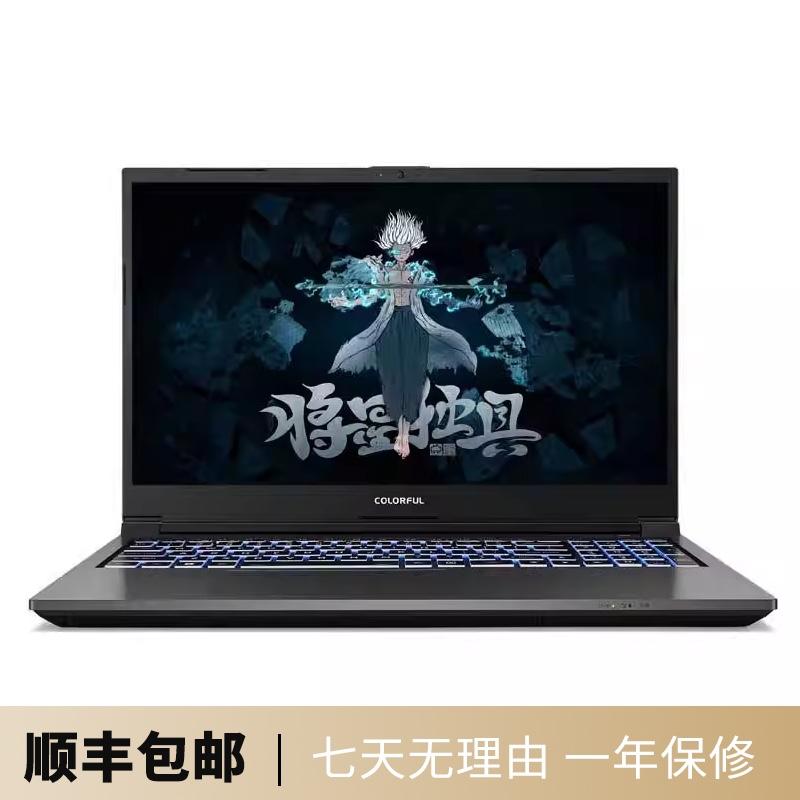 Colorful General Star X15 X17 Thế hệ thứ 12 I5 Máy tính xách tay chơi game thể thao điện tử MSI Game Book