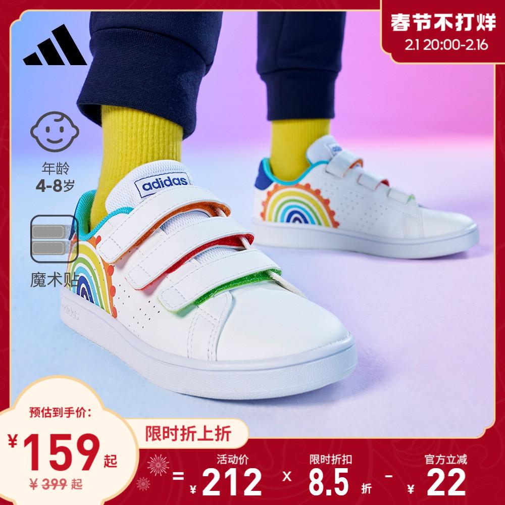 Giày thể thao Velcro cổ thấp màu trắng cho bé trai và bé gái mùa đông adidasAdidas