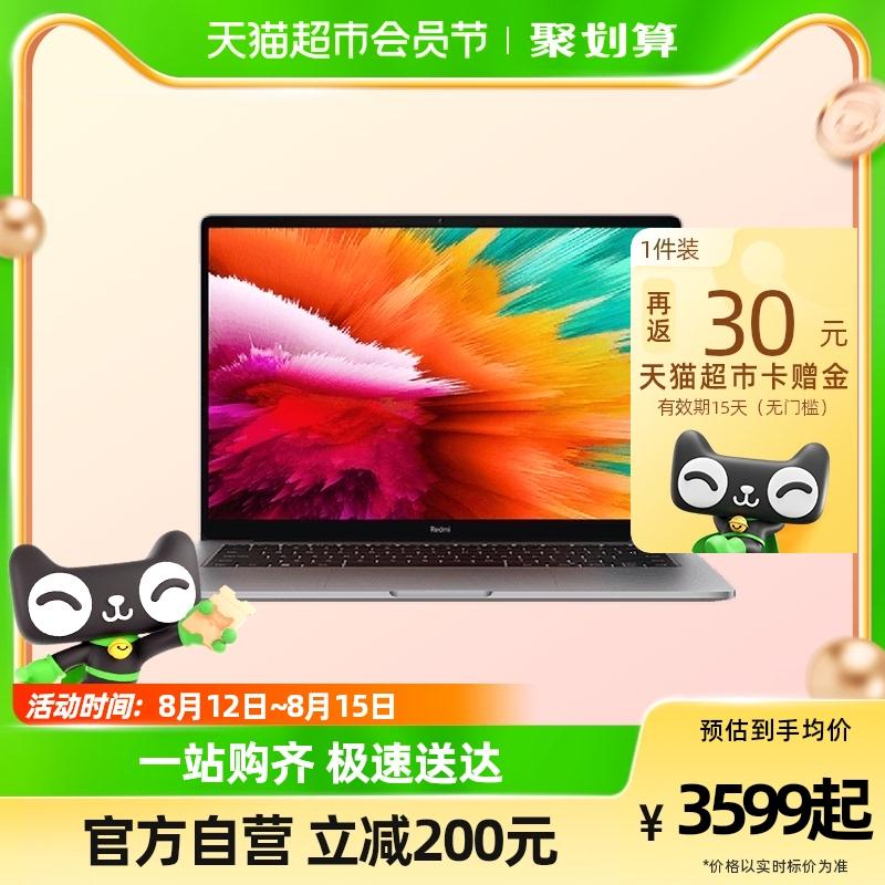 Xiaomi/RedmiBook Pro 14 Máy tính xách tay mỏng nhẹ hiệu suất cao Intel Core thế hệ thứ 12