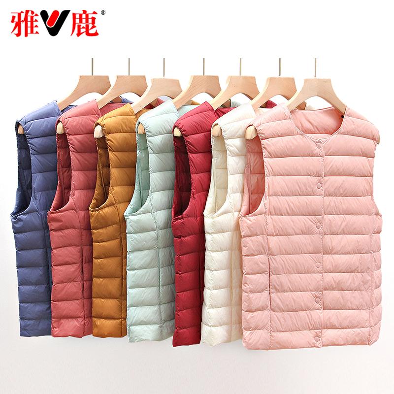 Áo vest nữ chính thức của Yalu mặc bên trong mỏng vừa vặn áo ghi lê ấm áp bên trong thương hiệu mùa thu đông