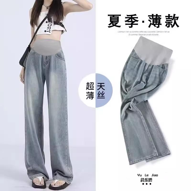 Quần dành cho bà bầu, trang phục mặc ngoài mùa hè, quần denim ống rộng, mùa xuân hè đầu thai kỳ, quần thẳng đáy cỡ lớn, trang phục xuân thu hè