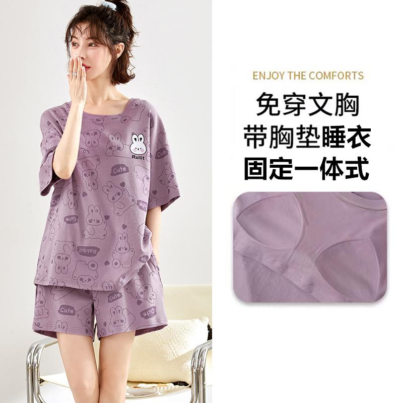 Bộ đồ ngủ có miếng đệm ngực cho nữ, bộ đồ hoạt hình cotton chống phồng mùa hè, quần áo mặc ở nhà hình thỏ mùa hè ngọt ngào