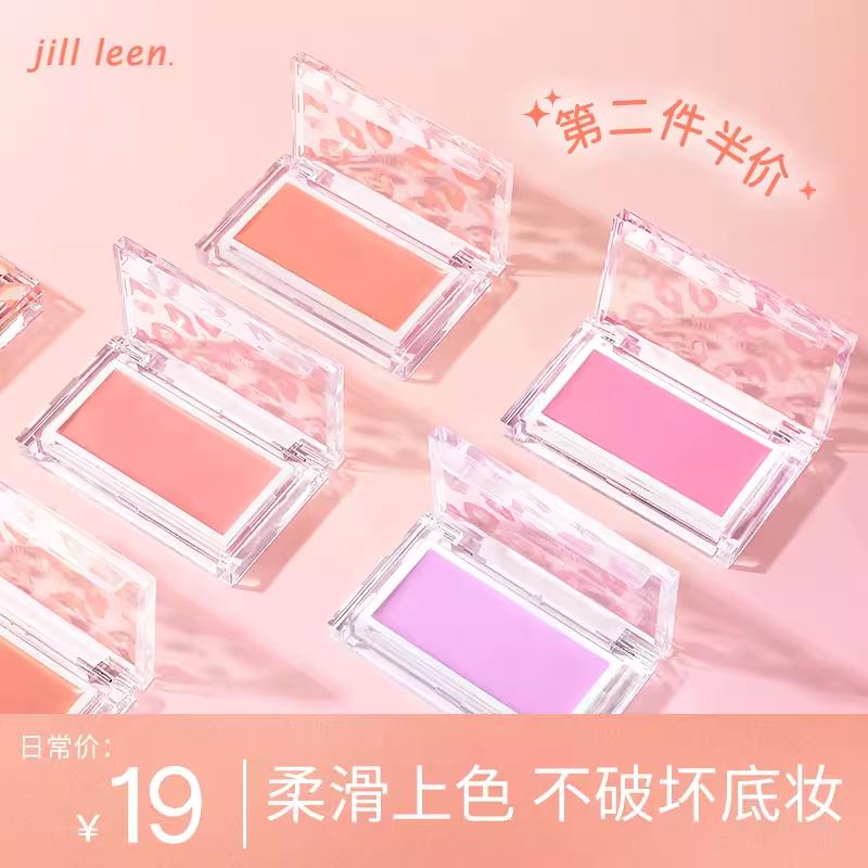 JILLLEEN Blush Cream Purple Blush Làm sáng, phồng và bền lâu, dưỡng ẩm tự nhiên, thân thiện với làn da, tạo đường nét và cải thiện làn da