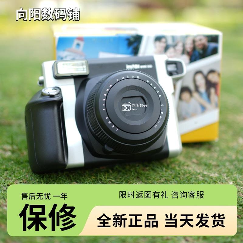 Fuji instax Wide300 kẹo bơ cứng màu khổ rộng Polaroid bảo hành chính thức một năm